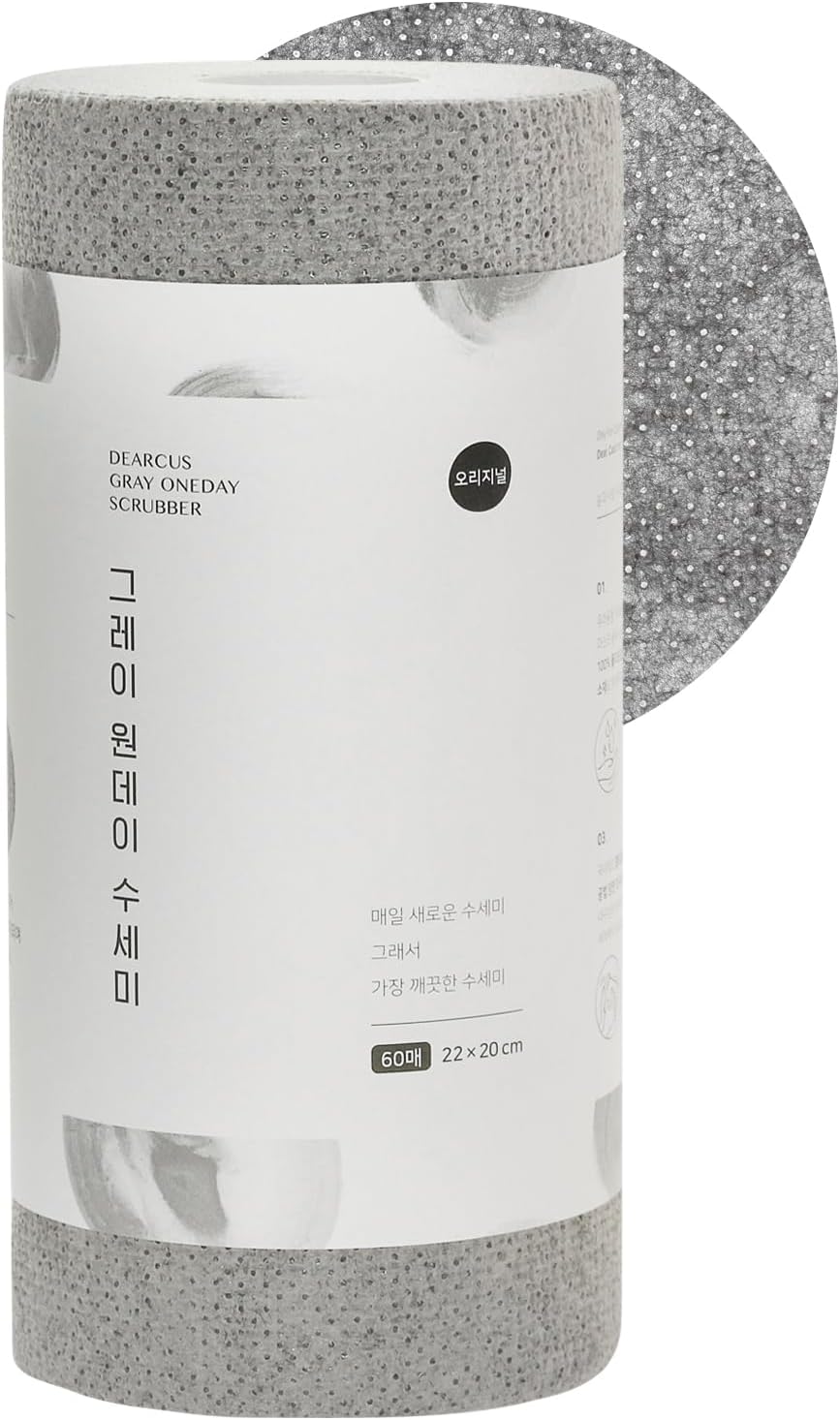 DEARCUS Gray One Day Scrubber - No Odor Dishcloths for Washing Utensils, Cookware, & Cooktop – Multipurpose Lint Free Cleaning Cloths for Kitchen Made of PP - for One Day Use, 1 Pack 60 Sheets